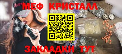 кокаин колумбия Наро-Фоминск