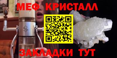 кокаин колумбия Наро-Фоминск
