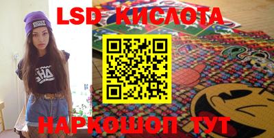 скорость mdpv Нарткала