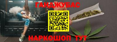скорость mdpv Нарткала