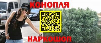 кокаин колумбия Наро-Фоминск