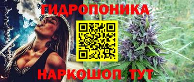 таблы Нальчик