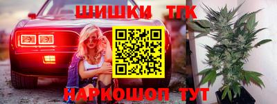 скорость mdpv Нарткала