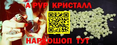 кокаин колумбия Наро-Фоминск