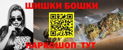 кокаин колумбия Наро-Фоминск