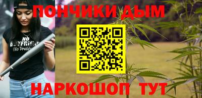 кокаин колумбия Наро-Фоминск