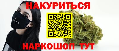 кокаин колумбия Наро-Фоминск