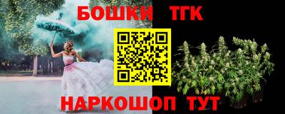 кокаин колумбия Наро-Фоминск
