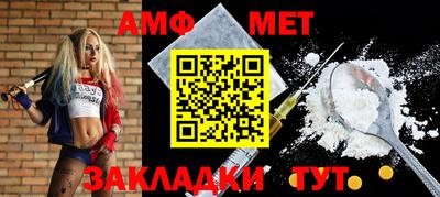 скорость mdpv Нарткала