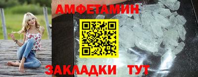 скорость mdpv Нарткала