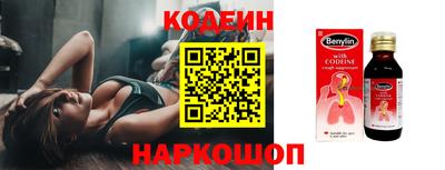 скорость mdpv Нарткала