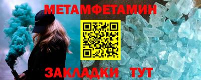 кокаин колумбия Наро-Фоминск