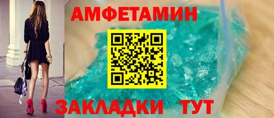 скорость mdpv Нарткала