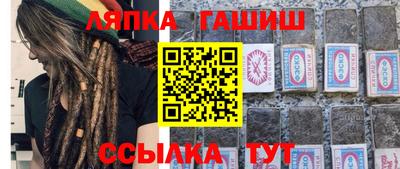 кокаин колумбия Наро-Фоминск