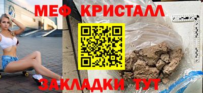 кокаин колумбия Наро-Фоминск